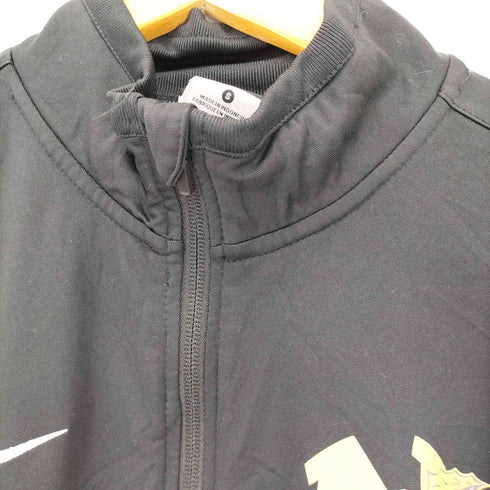 ナイキ NIKE DRI-FIT トラックジャケット メンズ JPN:S