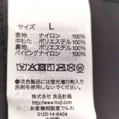 ムジラボ MUJI labo ライナー付き モッズコート メンズ JPN:L