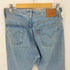 リーバイス Levis 復刻BIGE 501 カットオフ加工 デニムパンツ メンズ