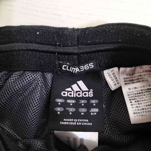 アディダス adidas 00s 万国旗タグ CLIMA365 裏地メッシュ ロゴプリント トラックパンツ メンズ JPN:M