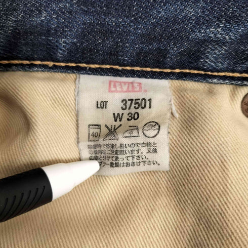 リーバイスヴィンテージクロージング Levis Vintage Clothing 00s 日本製 37501 501XX 1937年モデル復刻 ボタンフライ ダメージ加工 デニムパンツ メンズ W30