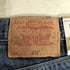 リーバイス Levis 00s メキシコ製 00557-4891 ボタン裏314 RELAXED BOOTFIT ジップフライ デニムパンツ メンズ W29/L32