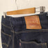 リーバイス Levis PREMIUM 501 STRAIGHT REGULAR CONE MILLS 12.5oz BIG E インディゴ 濃紺 ボタンフライ ストレート デニム パンツ イエローアーキュエイトステッチ メンズ W36 L32