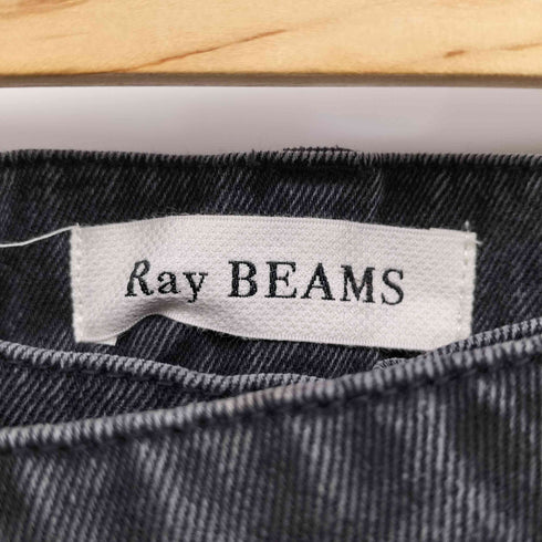 レイビームス Ray BEAMS デニム スカート セット パンツ レディース JPN:0