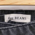 レイビームス Ray BEAMS デニム スカート セット パンツ レディース JPN:0