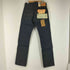 リーバイスヴィンテージクロージング Levis Vintage Clothing 00s 47年モデル 501XX 復刻 USA製 バレンシア工場 ボタンフライデニムパンツ メンズ 32X36