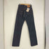 リーバイス Levis 90s 日本製 502-XX 60s復刻 BIG E 赤耳 裏J22刻印 デニムパンツ メンズ W32 L36