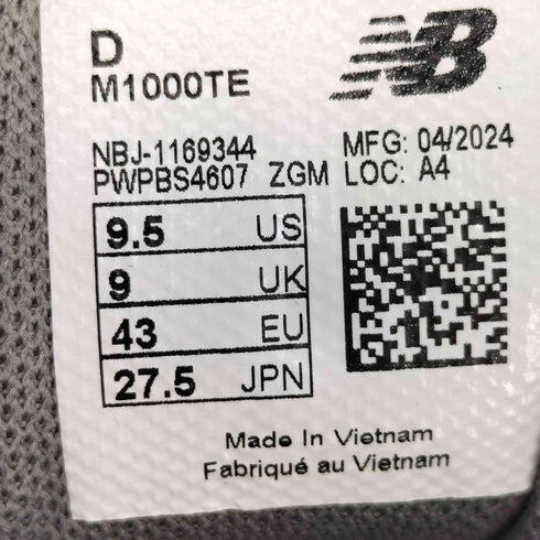 ニューバランス NEW BALANCE M1000TE SILVER メンズ JPN:27.5