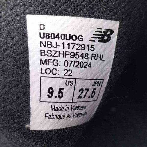 ニューバランス NEW BALANCE U8040 INCENSE BEIGE メンズ JPN:27.5