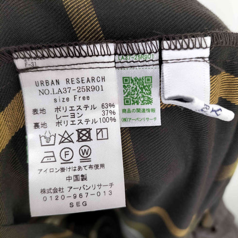 アーバンリサーチサニーレーベル URBAN RESEARCH Sonny Label 23AW チェック プリーツ イージー スカート レディース FREE