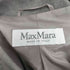 マックスマーラ MAX MARA イタリア製 白タグ シルク混 ノーカラージャケット&スカート レディース 上:44 下:42