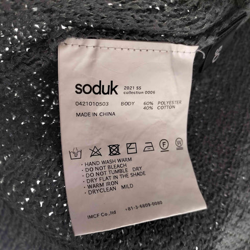 スドーク soduk 21SS ステッチデザイン スリット ニット カーディガン メンズ