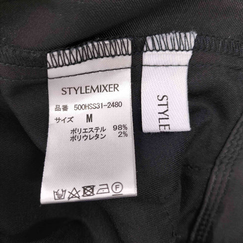 スタイルミキサー STYLEMIXER サテンプリーツカフタックパンツ レディース JPN:M