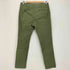 ビームス BEAMS 23AW ストレッチテーパードチノ メンズ JPN:M