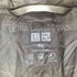 ユニクロ UNIQLO ウルトラライトダウンジャケット(3Dカット) メンズ 4XL
