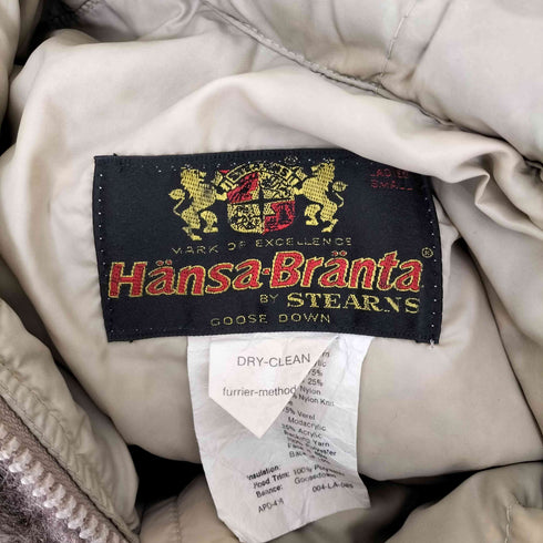 Hansa-Branta エスキモーダウンジャケット メンズ