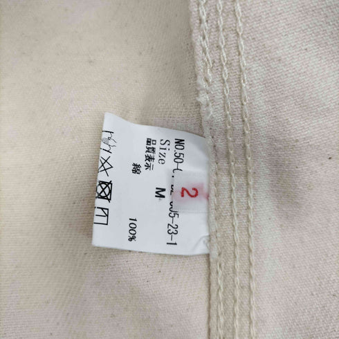 パーリッシィ PAR ICI ノーカラーデニムカバーオールジャケット レディース M