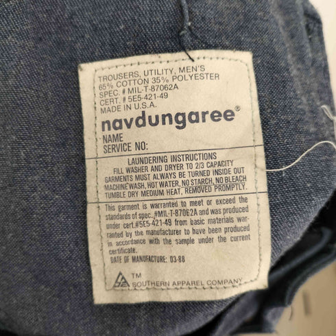 navdungaree 70S セーラーデニムパンツ SCOVILLジップ メンズ