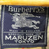 バーバリーズ BURBERRYS MARUZEN TOKYO MADE IN ENGLAND 裏地ノヴァチェックステンカラーコート メンズ