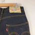 リーバイス Levis 505 布パッチ ジップフライデニムパンツ メンズ 33x34