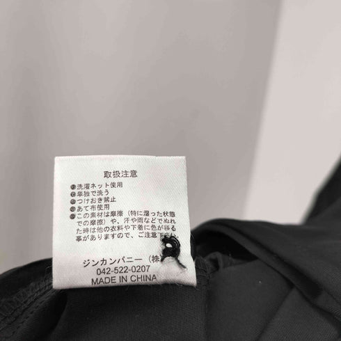 ノーアイディー NO ID. フードトレンチロングSH メンズ ONE SIZE