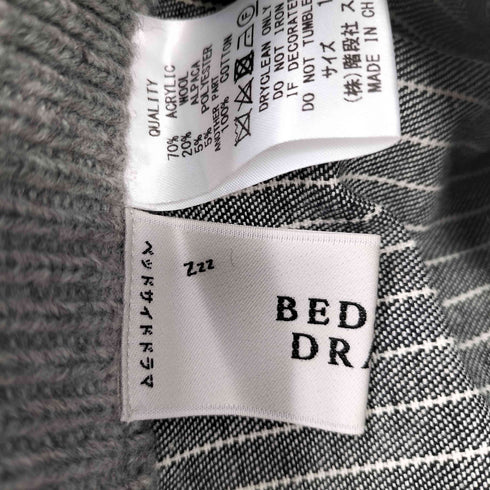 BED SIDE DRAMA 切替 ニットパンツ レディース