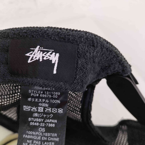 ステューシー Stussy TRUCKER 8 BALL SNAPBACK メンズ