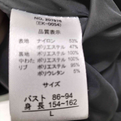 ジーラ GeeRA スタンドカラー フェイク ダウン ジャケット 中綿 ジャケット レディース JPN:L