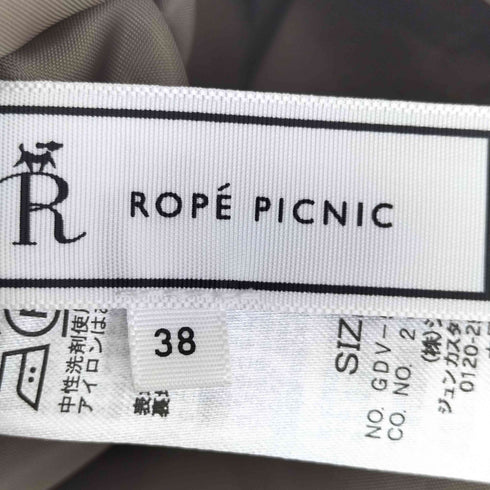 ロペピクニック Rope Picnic スリートーンツイードベスト レディース JPN:38