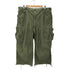 ユーエスアーミー U.S. ARMY 50s CONMARジップ M-51 BDU カーゴパンツ カットオフ メンズ REGULAR