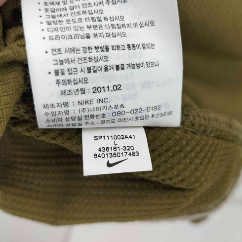 ナイキアンダーカバーギャクソウ NIKE UNDERCOVER GYAKUSOU 2011SS クルーネックメッシュTシャツ ランニングウェア メンズ JPN:L