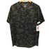 アンダーアーマー UNDER ARMOUR 2020AW UA Tech 2.0 Camo SS メンズ L