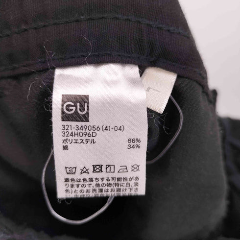 ジーユー GU 2024SS スーパーワイドカーゴパンツ メンズ JPN:L