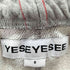 イエスアイシー YESEYESEE ストライプ ロゴプリントスウェットジョガーパンツ メンズ JPN:S
