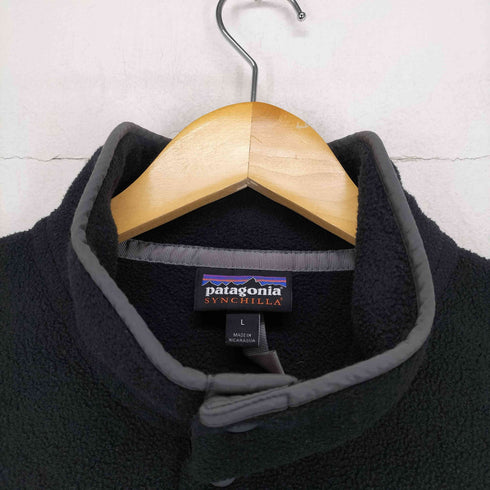 パタゴニア patagonia SYNCHILLA スナッププルオーバー メンズ JPN:L