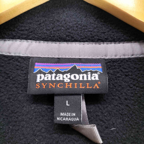 パタゴニア patagonia SYNCHILLA スナッププルオーバー メンズ JPN:L