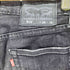リーバイス Levis 519 エクストリーム スキニーストレッチジーンズ レディース W28 L32