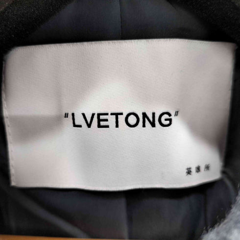 LVETONG スタンドカラーロングコート レディース S