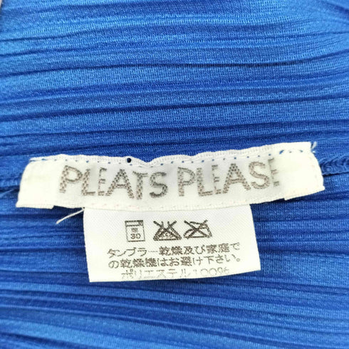 プリーツプリーズイッセイミヤケ PLEATS PLEASE ISSEY MIYAKE Short-sleeved shirt レディース JPN:4