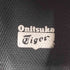 オニツカタイガー ONITSUKA TIGER DENTIGRE LS メンズ JPN:25