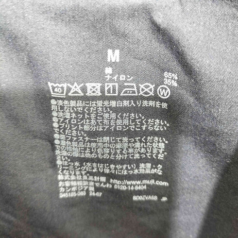 ムジルシリョウヒン 無印良品 2025SS ポケッタブル フードジャケット レディース JPN:M