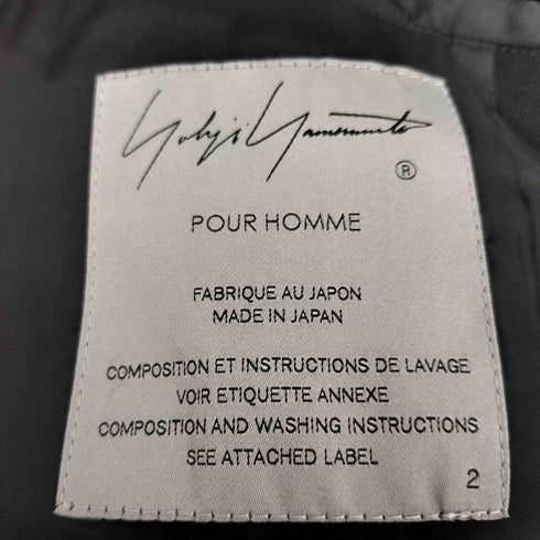 ヨウジヤマモトプールオム Yohji Yamamoto POUR HOMME 24AW WOOL GABARDINE W GUSSET JACKET ウール ギャバジン W ガゼット ジャケット メンズ JPN:2
