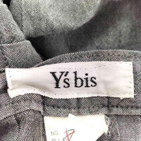 ワイズビス Ys bis ラップスカート レディース