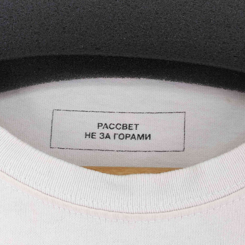 ラスベート PACCBET logo-print cotton T-shirt メンズ JPN:L