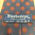 バーバリーズ BURBERRYS MADE IN ENGLAND シルク 総柄ネクタイ メンズ