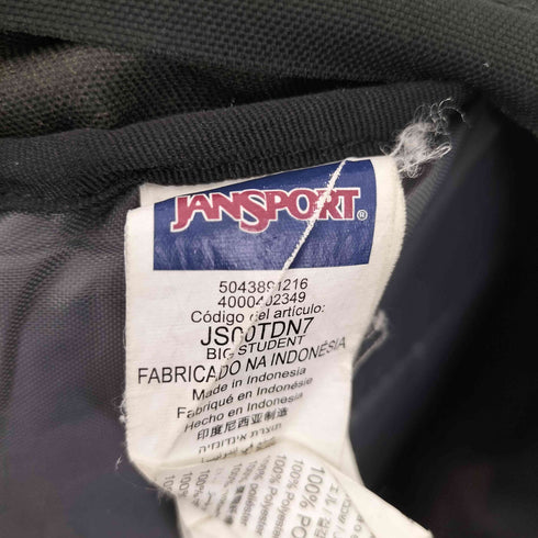 ジャンスポーツ JanSport ビッグスチューデント JS0A47JK/JS00TDN7 バックパック メンズ