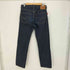 リーバイスヴィンテージクロージング Levis Vintage Clothing 復刻 501XX 47モデル 日本製 片面タブ BigE 濃紺 デニムパンツ メンズ W34 L34