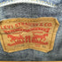 リーバイス Levis 72335 デニムトラッカージャケット メンズ import:XL