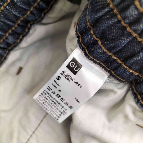 アンダーカバー UNDERCOVER デニムコンバーチブルワイドカーゴパンツ メンズ S