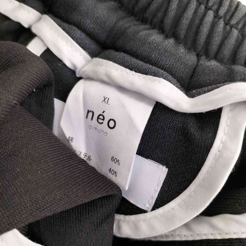 aimoha neo ウォッシュド加工 立体裁断スウェットパンツ メンズ XL